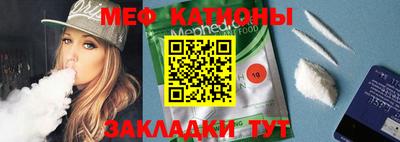 кокаин VHQ Краснознаменск