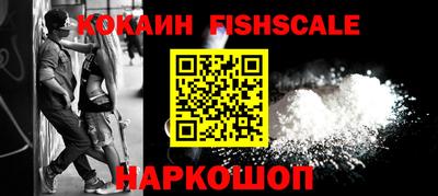 амф Краснокаменск