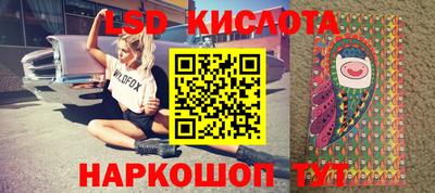 MDMA Краснодар