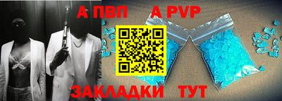 кокаин VHQ Краснознаменск