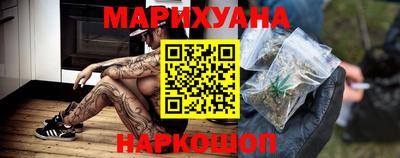 MDMA Краснодар