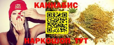 кокаин VHQ Краснознаменск
