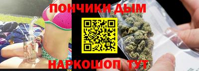 амф Краснокаменск