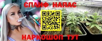 кокаин VHQ Краснознаменск