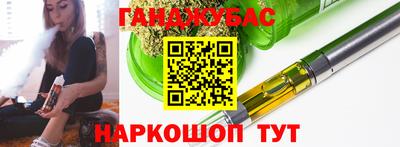 MDMA Краснодар