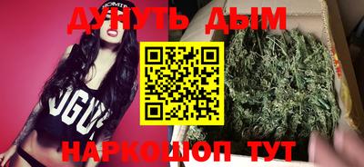 амф Краснокаменск