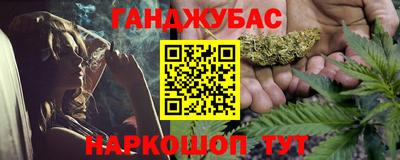 MDMA Краснодар