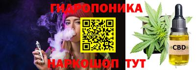 MDMA Краснодар
