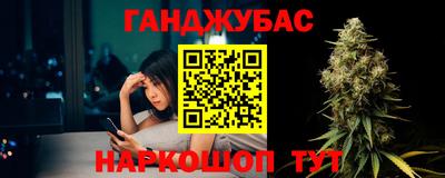 MDMA Краснодар