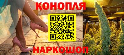 MDMA Краснодар