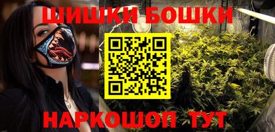 кокаин VHQ Краснознаменск