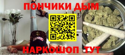 кокаин VHQ Краснознаменск