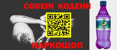 MDMA Краснодар
