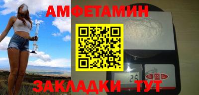 кокаин VHQ Краснознаменск