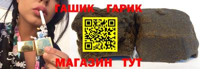 кокаин VHQ Краснознаменск