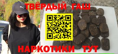 MDMA Краснодар