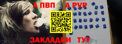 кокаин VHQ Краснознаменск
